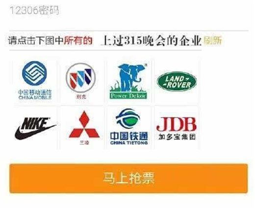 �����܇Ʊ�(y��n)�C�a �V������������