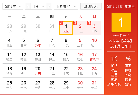 �żٕr(sh��)�g�� ����������