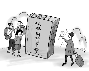 �������� �V���������ξW(w��ng)