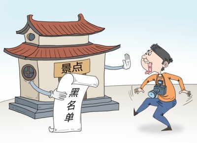 �V���������ξW(w��ng)