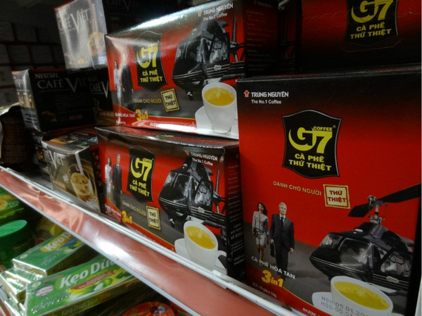 廣西北海旅行社 北海到越南旅游 廣西北海旅行社 北海到越南旅游