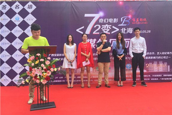 �V�����������磬����