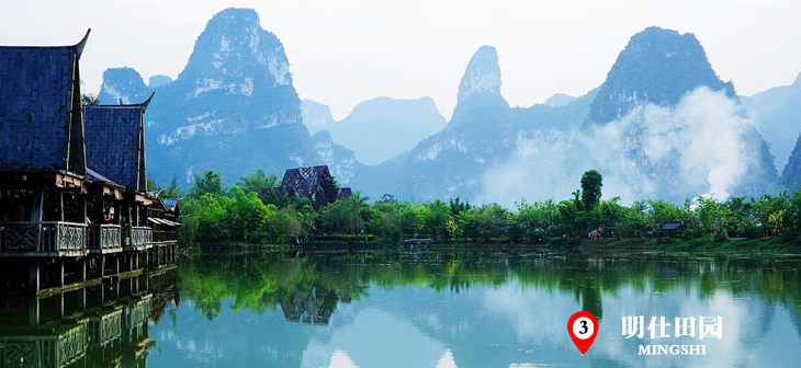 ���ν�ͨ���V������������