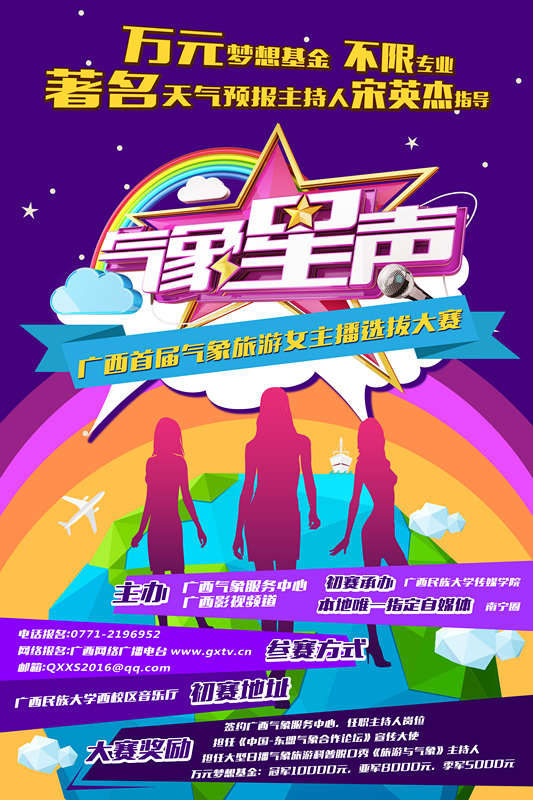 ����Ů�������V������������