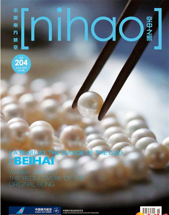 �����������V������������