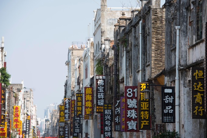 �����Ͻ����V������������