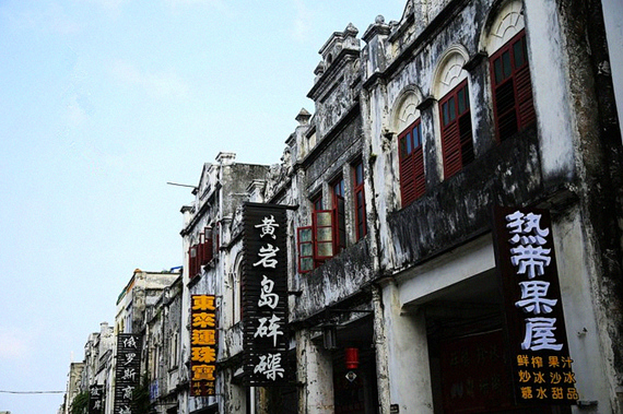 �����Ͻ����V������������