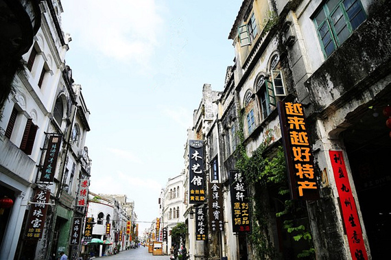 �����Ͻ����V������������