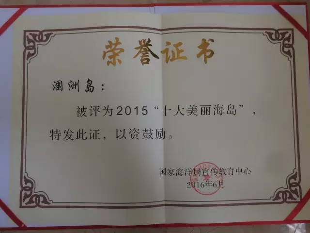 �������ލu���V�����������磬�������u