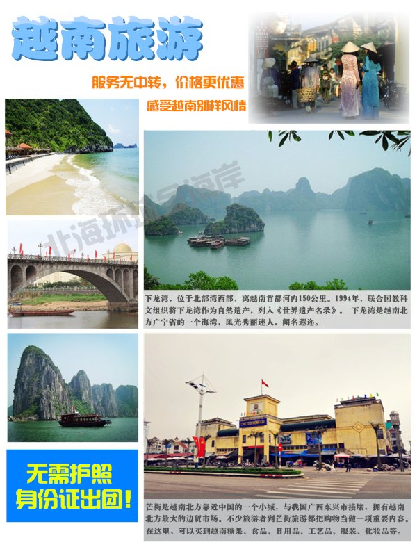 ������Խ������ ��������Σ������C��