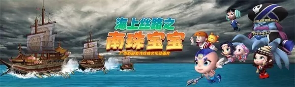 ���������Ͻz�I֮·���V������������