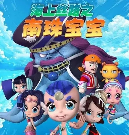 ���������Ͻz�I֮·���V������������