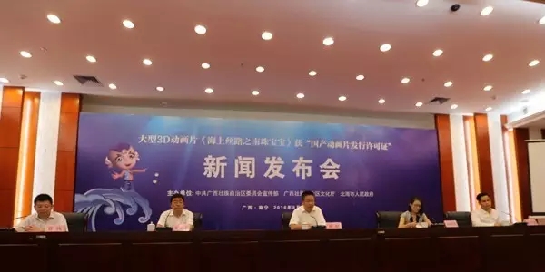 ���������Ͻz�I֮·���V������������