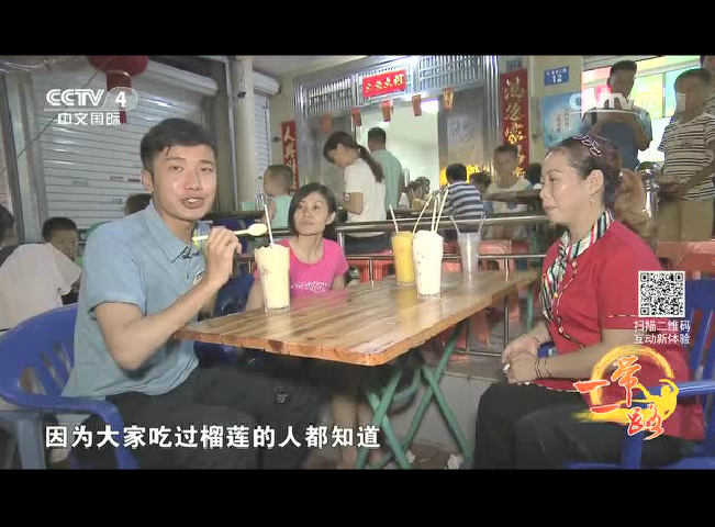 �V�����������磬�h(yu��n)���ļ���һ��һ·����������