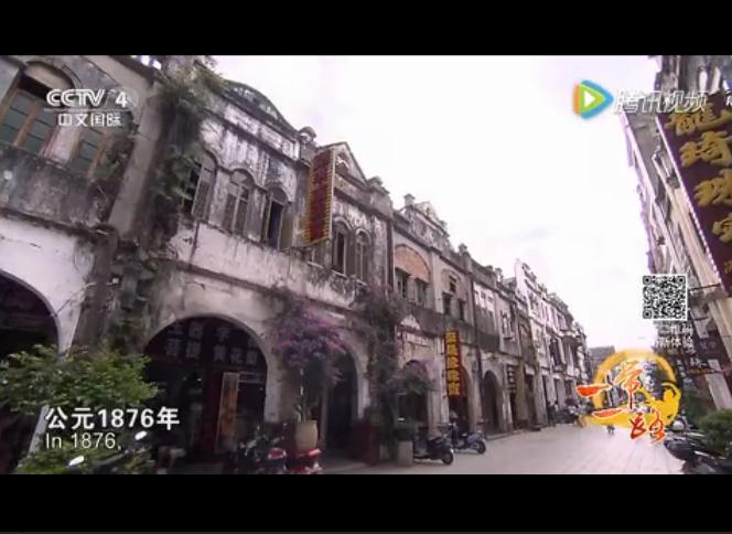 �V���������������h(yu��n)���ļ���һ��һ·����������