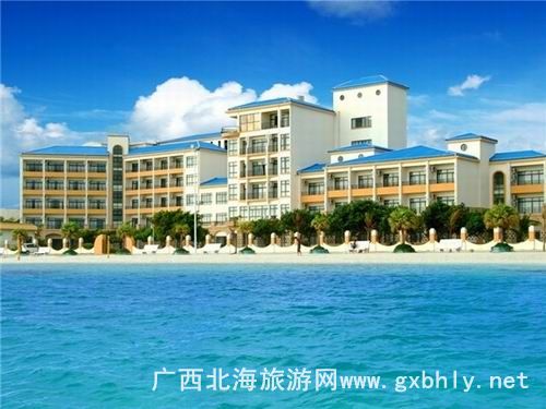 北海海景彩云賓館