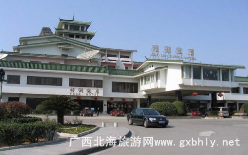 桂林桂湖飯店