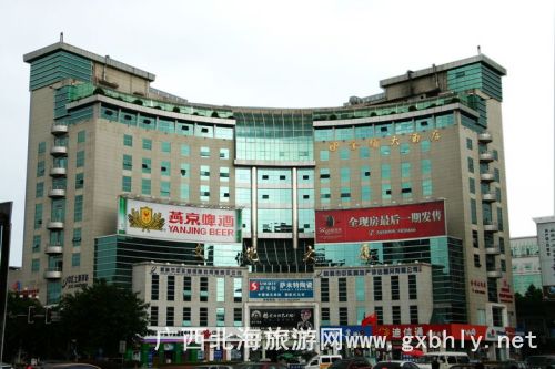 桂林金埔大酒店