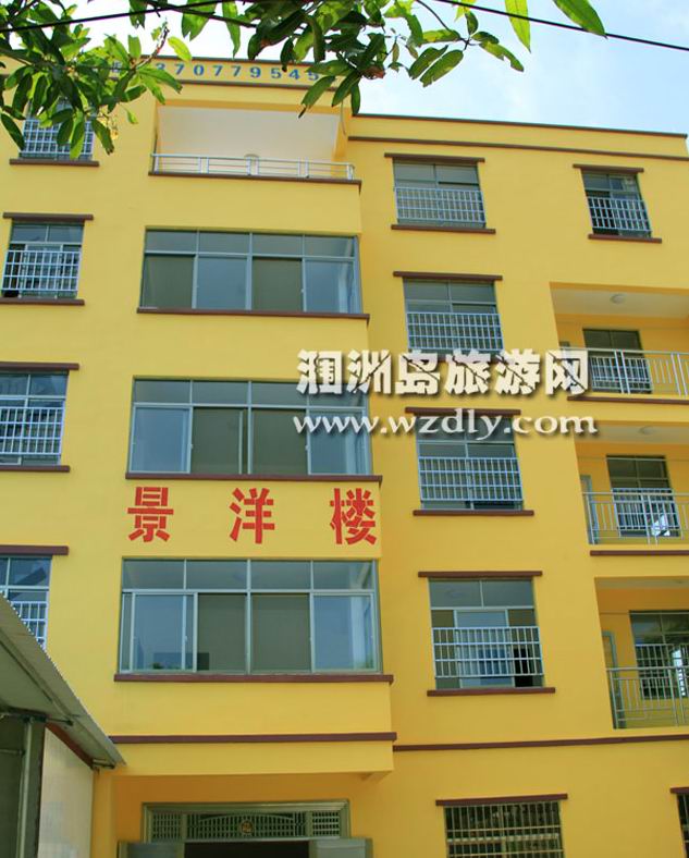 景陽樓(滴水丹屏)