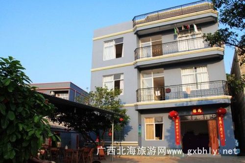 蔚藍(lán)海岸休閑居(石螺口)