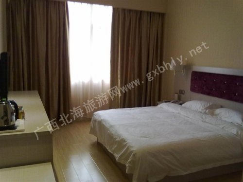 北海萊德威國際酒店