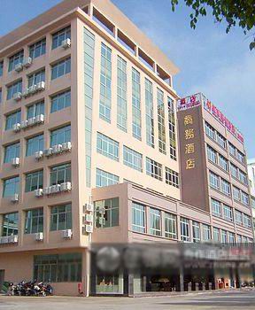 北海晶華商務酒店