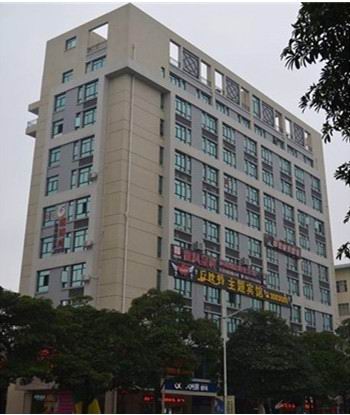 北海丘比特主題賓館