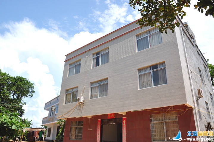 火山口客棧(滴水丹屏)