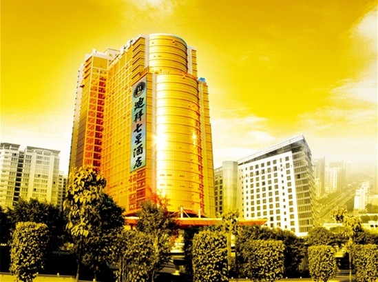 南寧迪拜七星酒店