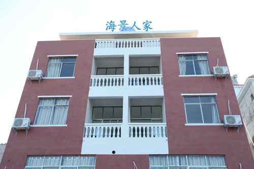 潿洲島海景人家客棧