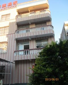 潿洲島華鑫漁家賓館