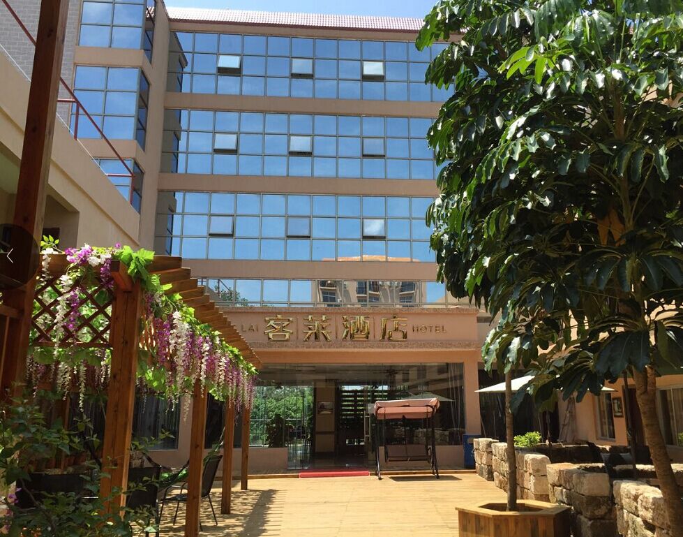 潿洲島藍(lán)海酒店(五彩灘)