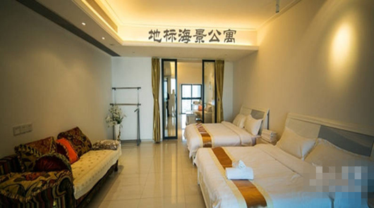 北部灣一號地標海景公寓酒店