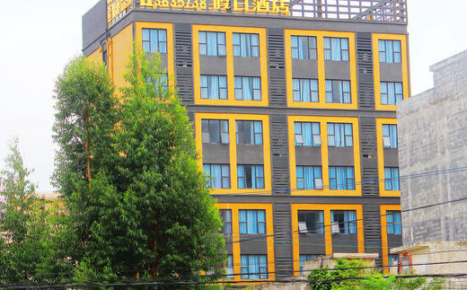 北海壹加藝假日酒店