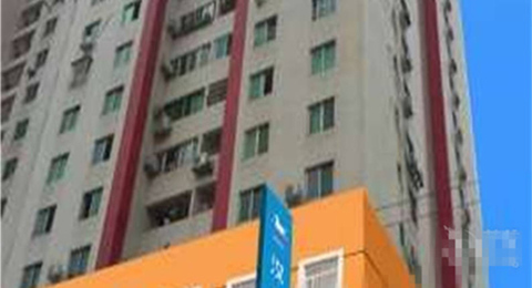 漢庭酒店(北海北部灣廣場(chǎng)店)