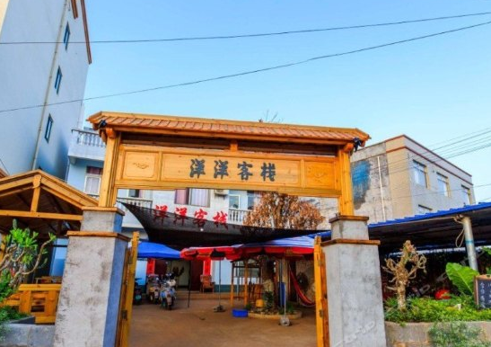 潿洲島洋洋客棧
