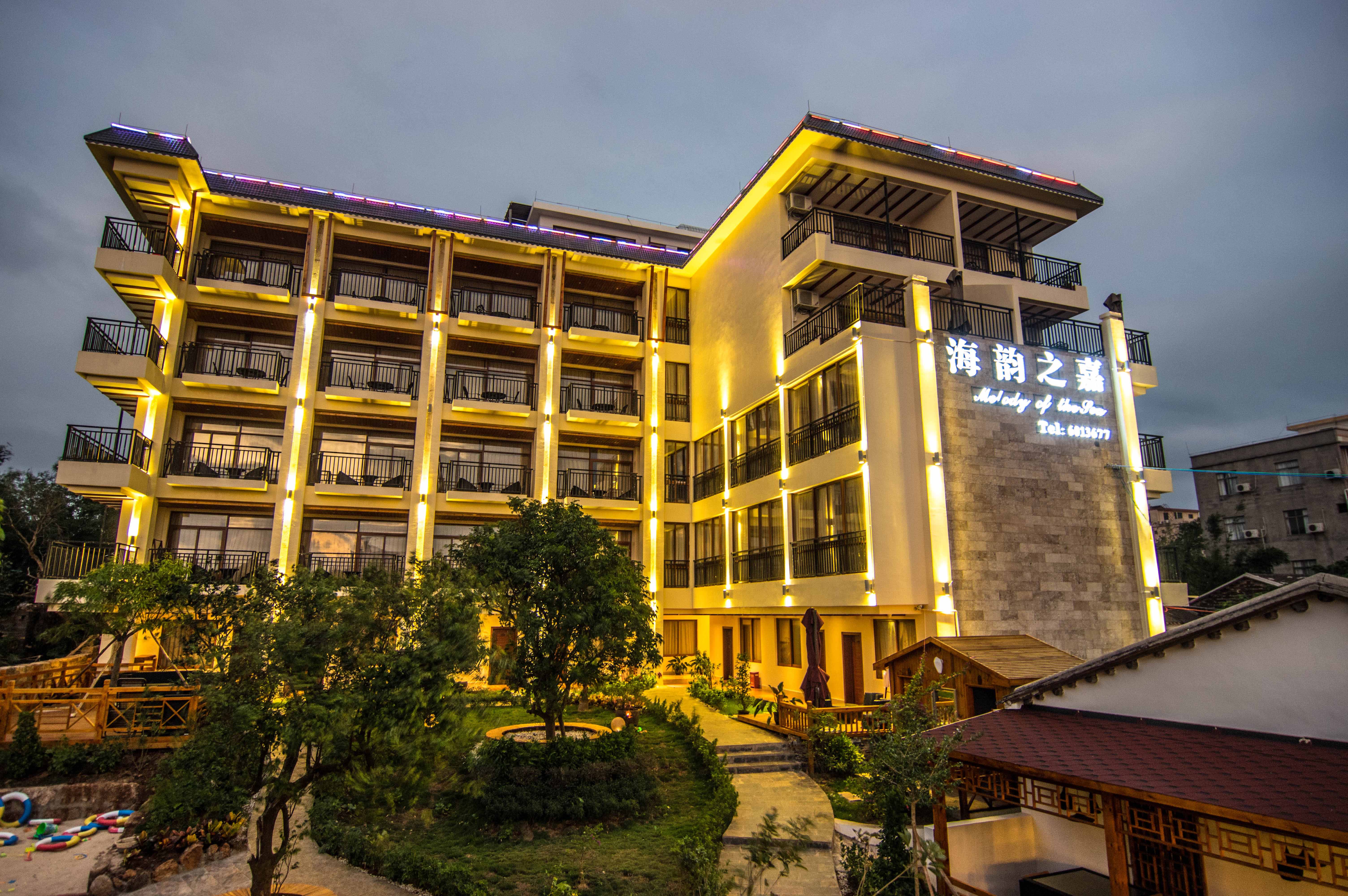 潿洲島海韻之嘉酒店